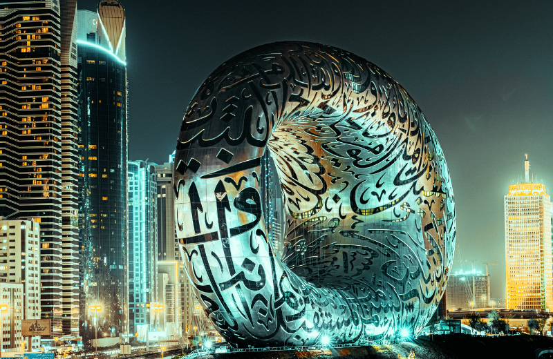 How To File VAT In The UAE: A Simple Guide For Businesses